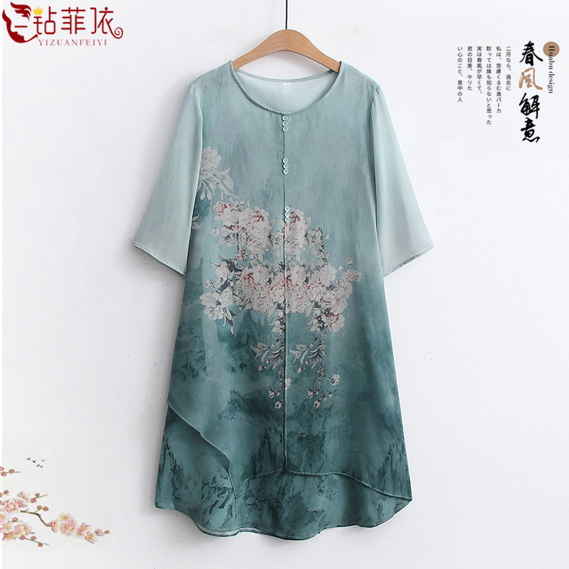 媽媽夏裝中長款國風假兩件連衣裙