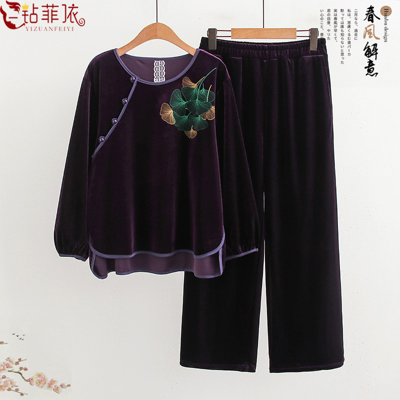 妈妈秋装丝绒两件套圆领中式改良上衣中老年女新款直筒裤半裙套装