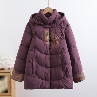 奶奶冬装棉服连帽加绒加厚绣花棉袄洋气中老年女新款老太太唐装衣