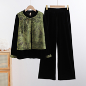 妈妈装 春秋金丝绒套装 国风三件套中老年女新款 2025新款 洋气新中式
