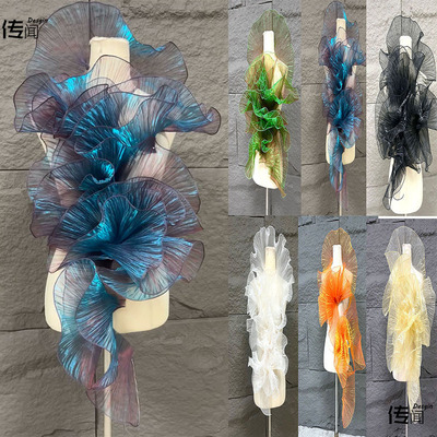 透明多色荷叶边波浪欧根纱大花边