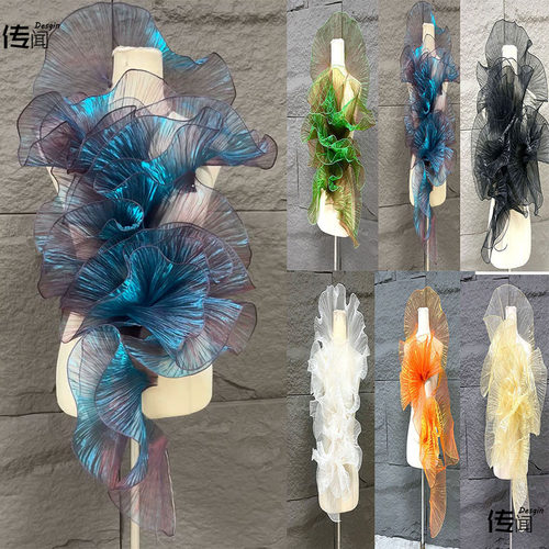 透明多色荷叶边波浪欧根纱大花边