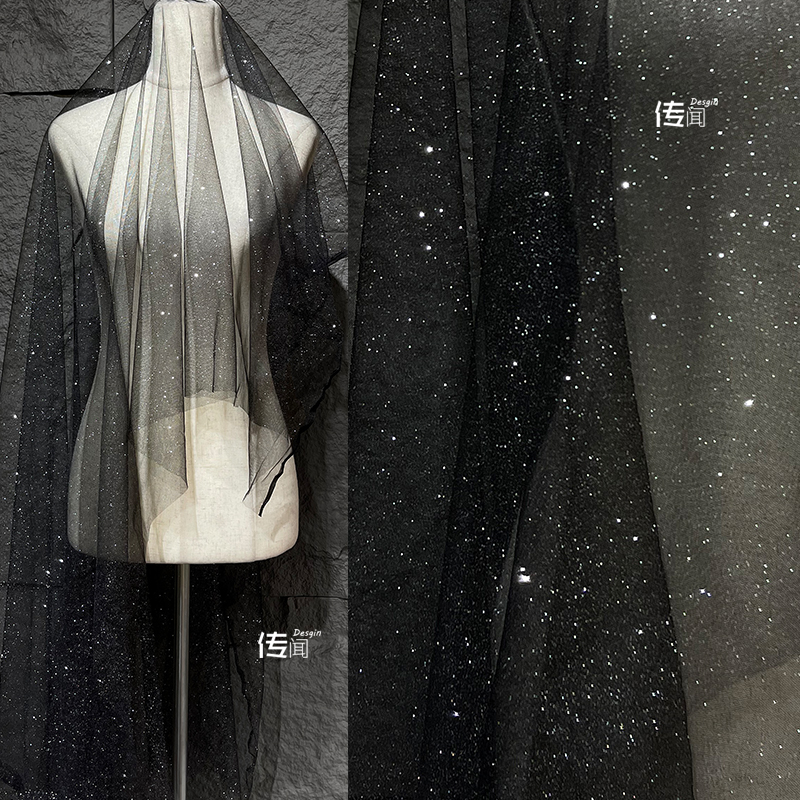 黑色星空闪光网纱头纱装饰背景