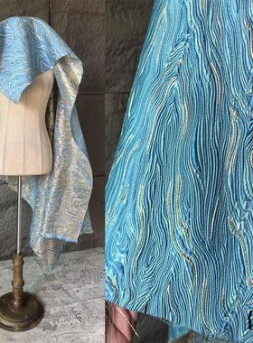 蓝色海洋立体流水肌理提花闪光泽布料油画艺术汉服服装设计师面料