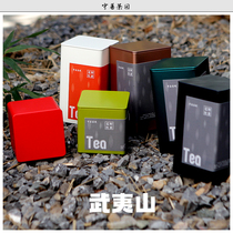 YH003号送礼罐装9新茶春茶叶一级浓香型2019英红九号英德红茶