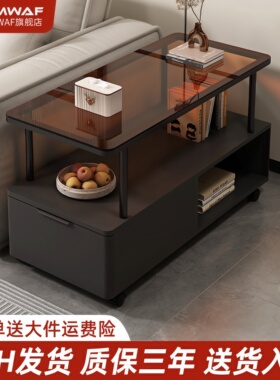 沙发侧边柜边几可移动窄边储物柜客厅边几角几置物茶几小桌子边桌