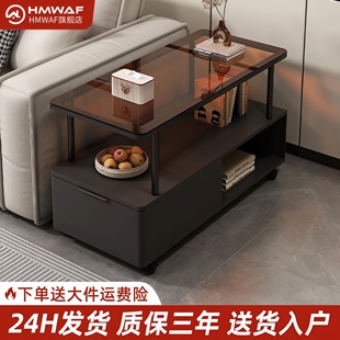 沙发侧边柜边几可移动窄边储物柜客厅边几角几置物茶几小桌子边桌