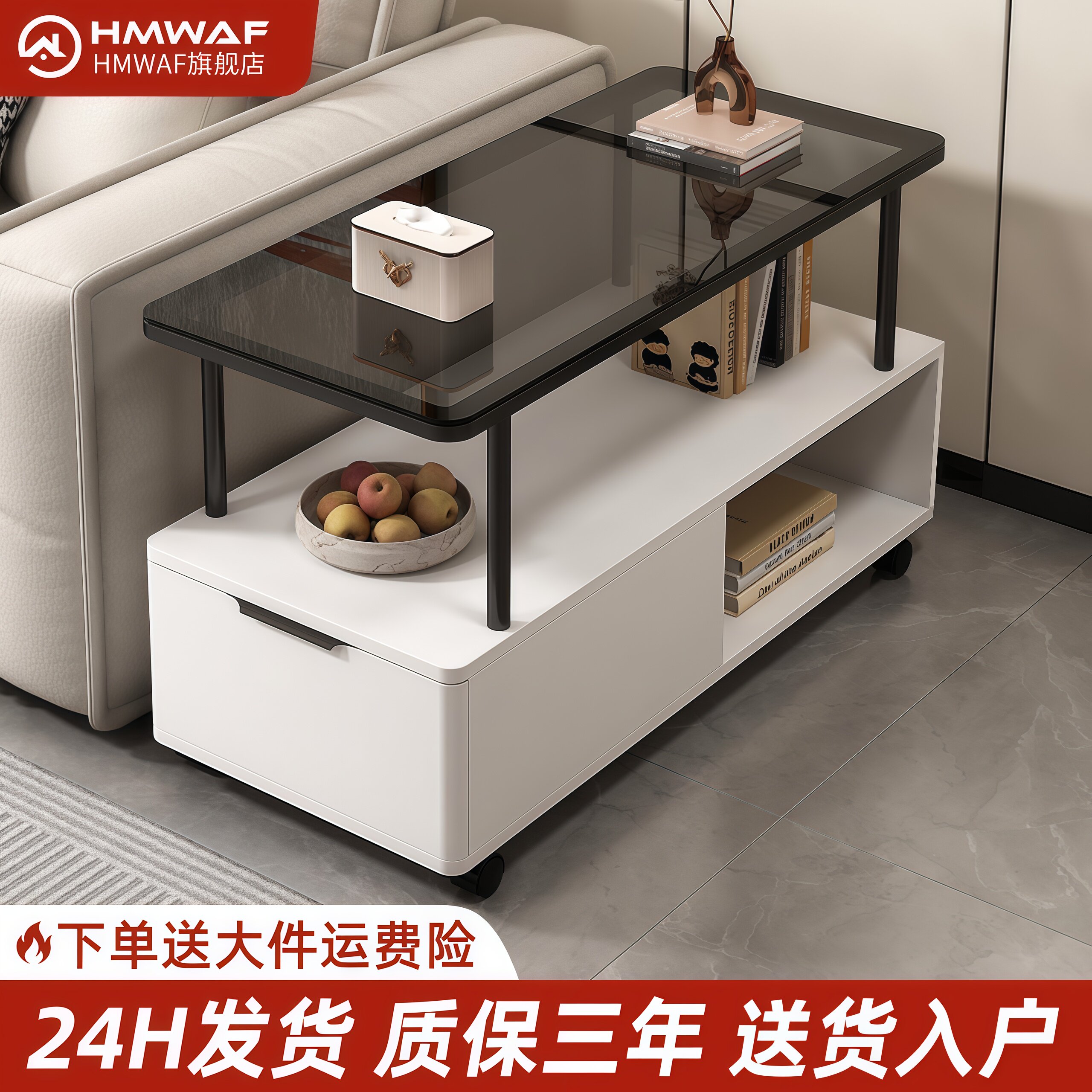 沙发侧边柜轻奢小桌子可移动茶几夹缝收纳柜子客厅角几简易储物柜
