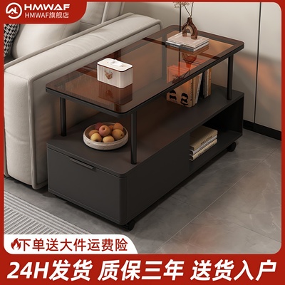 沙发侧边柜边几可移动窄边储物柜客厅边几角几置物茶几小桌子边桌
