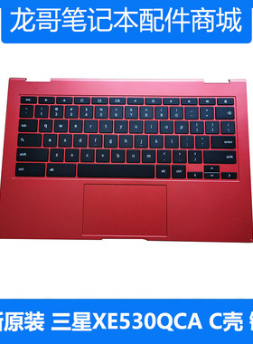 BA98-02797A 适用 三星笔记本Chromebook XE530QDA 原装 键盘 C壳