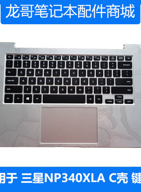 BA98-03095A 三星笔记本Galaxy Book Go 340XLA NT345XLA 键盘C壳