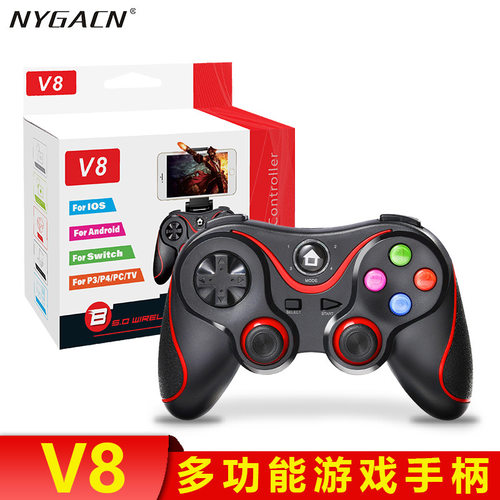 我的世界游戏手柄mc王者荣耀手机专用蓝牙可连电视vivo爱吾ipad
