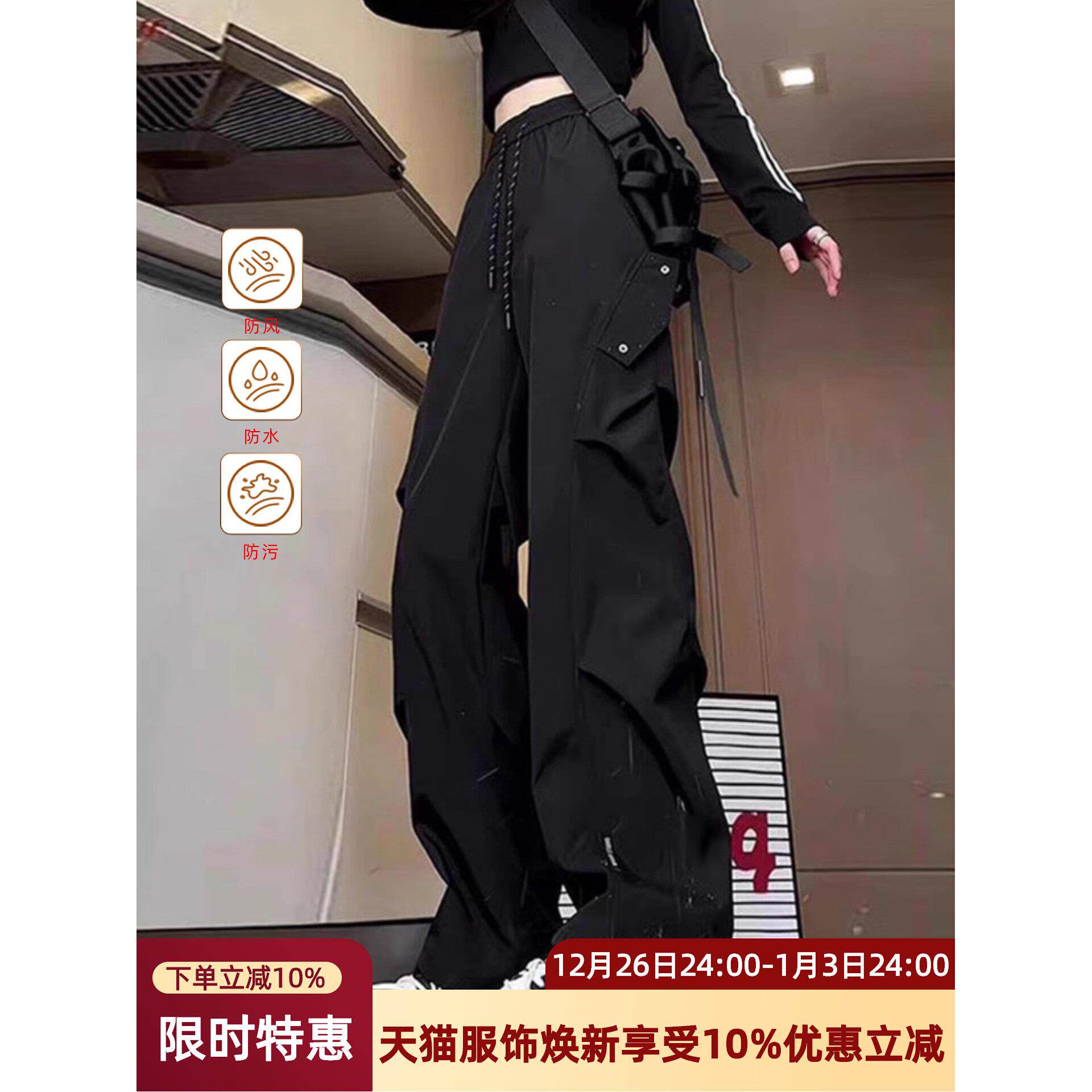 直筒裤软壳秋冬工装裤机能滑雪三防伞兵登山美式子户外男女冲锋裤