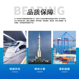 HRB HRB Harbin Gating 1215 1216 1217 1218 1300 A K TN