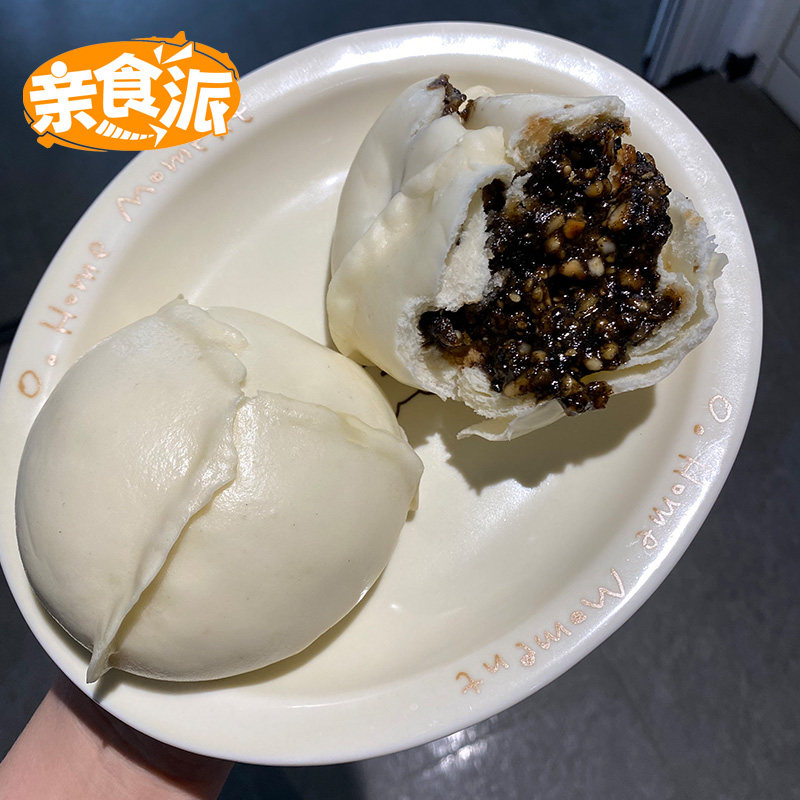 顺丰发货 山东流沙糖包早餐花样面食黑芝麻花生 料多多！