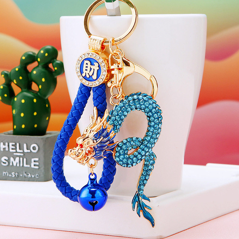 国潮生肖龙汽车钥匙扣金属可爱男女包包挂件钥匙链圈喜庆挂饰礼品