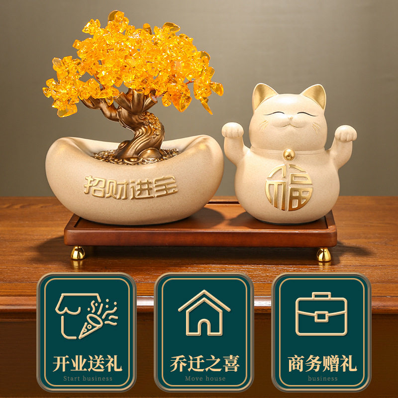 招财猫家居客厅店铺收银台摆件开业礼品前台装饰储蓄罐送朋友礼物