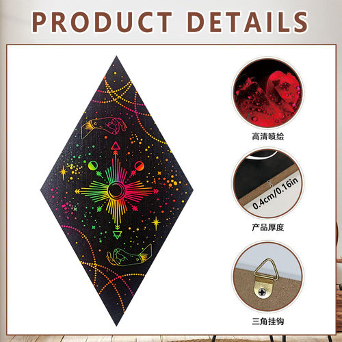 现货木质墙壁装饰壁挂木制塔罗牌几何菱形挂牌卧室客厅波西米亚风