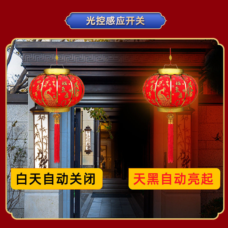 蛇年植绒大灯笼大门口一对阳台户外手提发光宫灯批发乔迁之喜装饰