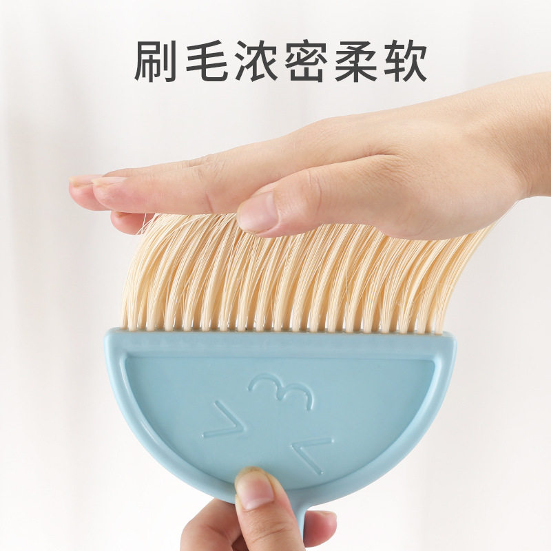 大拇子迷你桌面扫把簸箕套装家用键盘缝隙清洁刷儿童迷你清扫扫帚,家庭/个人清洁工具,簸箕,淘宝优惠券,粉丝福利购,淘宝优惠卷