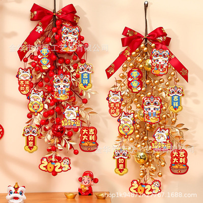 2026新年装饰挂件卡通喜庆发财果串马年挂饰乔迁之喜室内布置用品