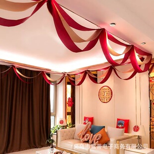 客厅结婚装饰吊顶挂件拉花一套布置男方婚房卧室天花板创意全套