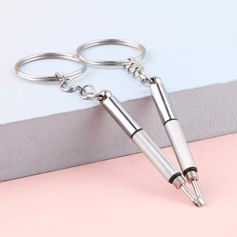 修理眼镜小螺丝刀工具拧眼镜架眼睛框腿螺丝调整松紧十字一字,宠物/宠物食品及用品,宠物眼镜/护目镜,淘宝优惠券,粉丝福利购,淘宝优惠卷