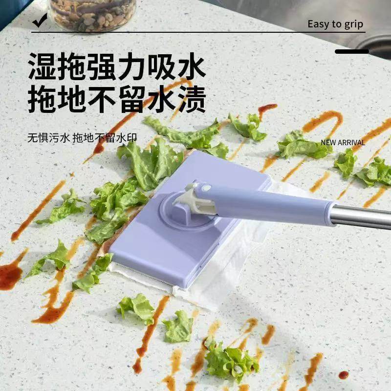 免手懒人拖把洗脸家用夹布静电自动面巾平板除尘清洁二次湿巾利用,家庭/个人清洁工具,平板拖把,淘宝优惠券,粉丝福利购,淘宝优惠卷