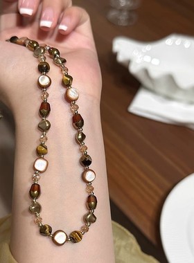 新款美拉德天然石虎眼石咖色珍珠串珠项链高级感女款2024新款