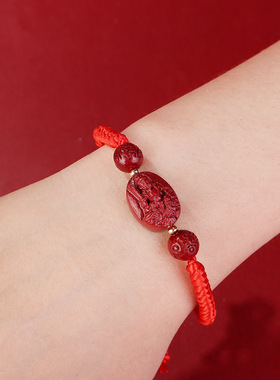 朱红色砂手链本命年八大守护神男女红绳手绳菩提珠兔年本命佛手串