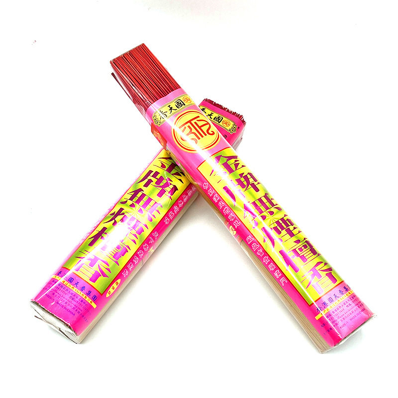 檀香沉香竹签线香无烟观音供佛香熏香家用室内烧香上香供香,节庆用品/礼品,线香,淘宝优惠券,粉丝福利购,淘宝优惠卷