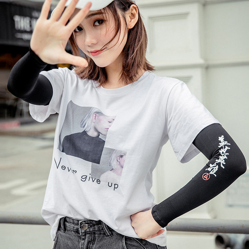 夏季冰爽防晒袖套男韩版冰丝手臂套袖女防紫外线开车护臂手套长款