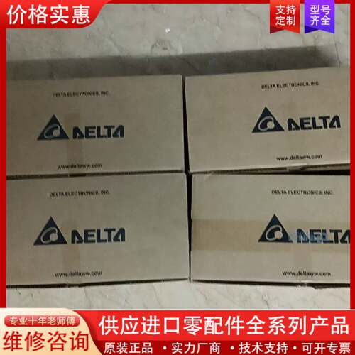 可维修可维修议价未拆封PLC模块 AS06XA-A