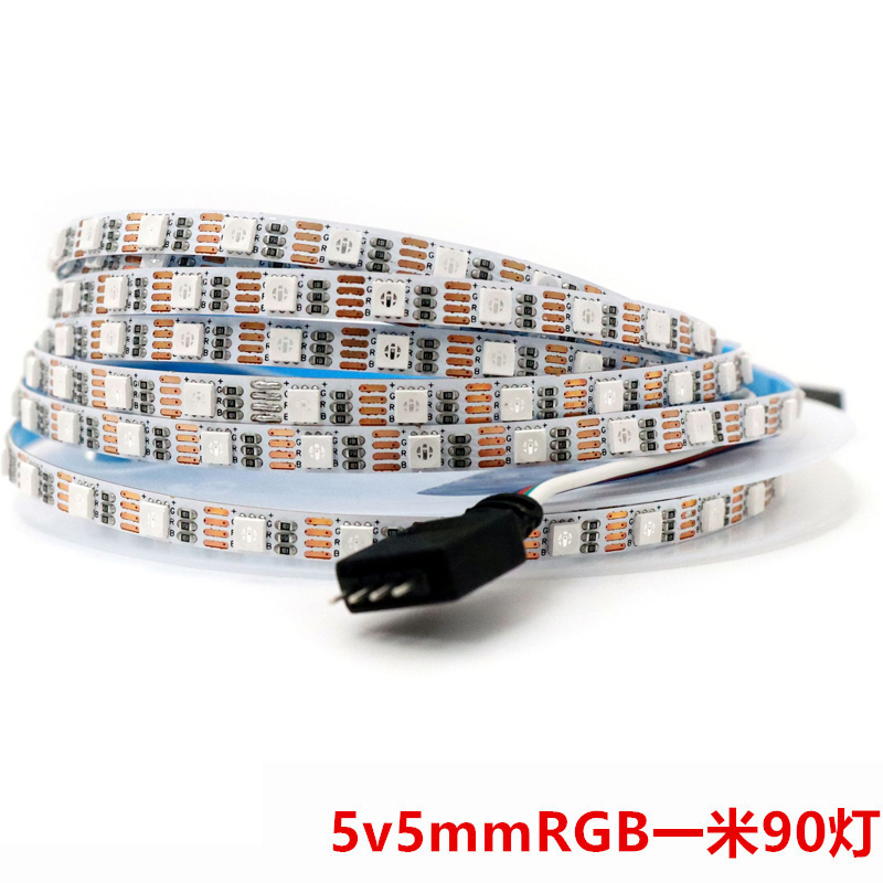 5V3535KTV室内彩色灯条