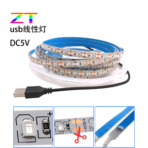 5v灯带led自粘背胶低压超亮USB接口电视背景墙电脑装饰氛围灯条