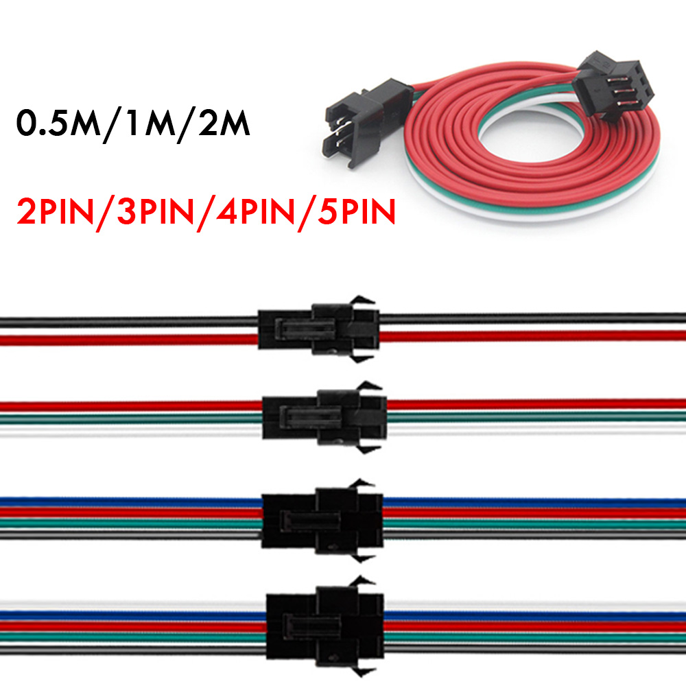 SM2P3P4P公母头延长线