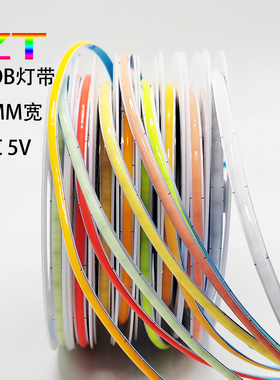 5v单色cob灯带5mm柔性自粘宿舍电脑氛围装饰手工模型贴片灯条