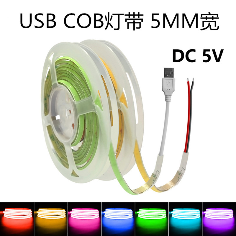 5vcob灯带5mm柔性自粘usb宿舍电脑蓝光高显指氛围贴片灯条无光斑 家装灯饰光源 室外LED灯带 原图主图