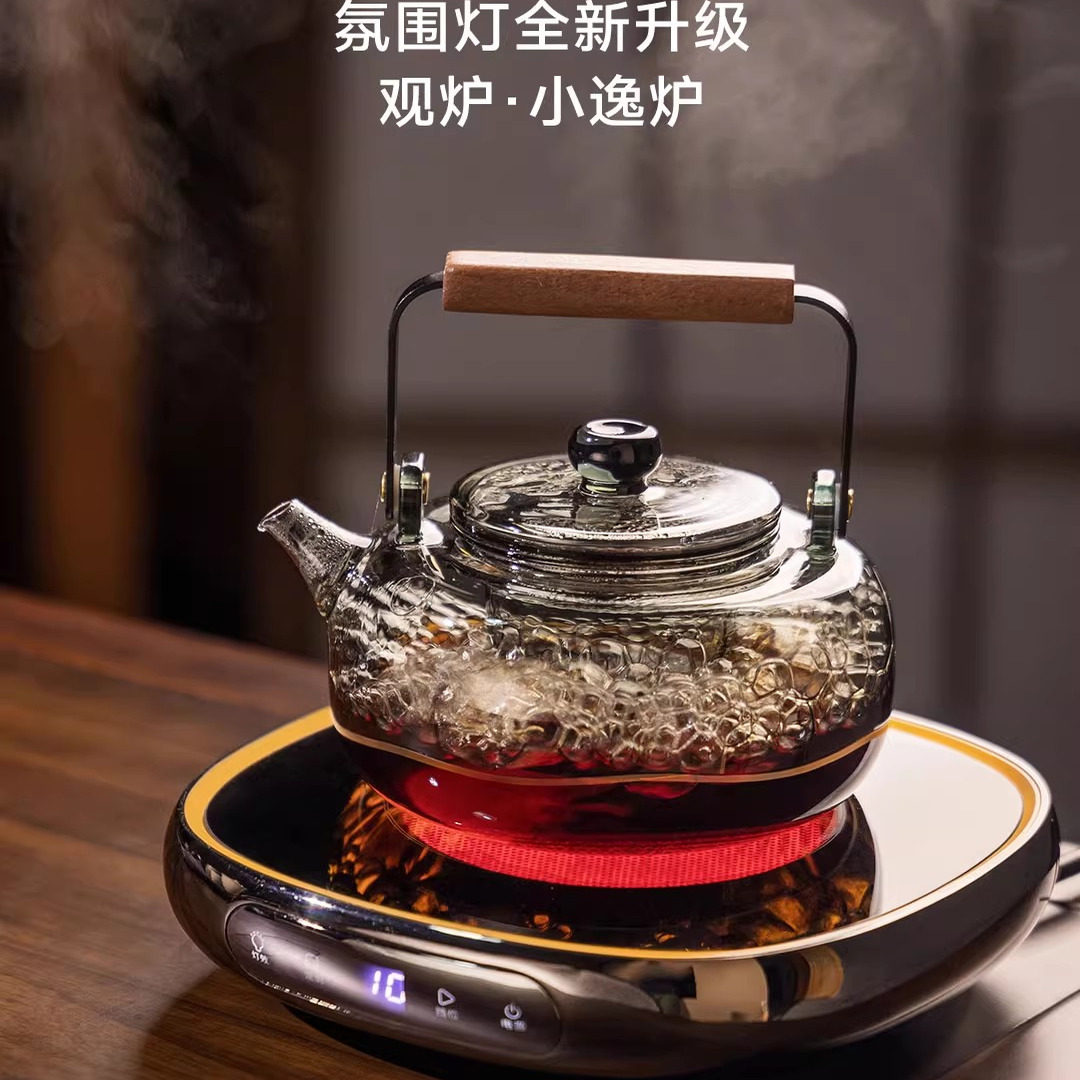 小坐2026新款电陶炉煮茶壶套装