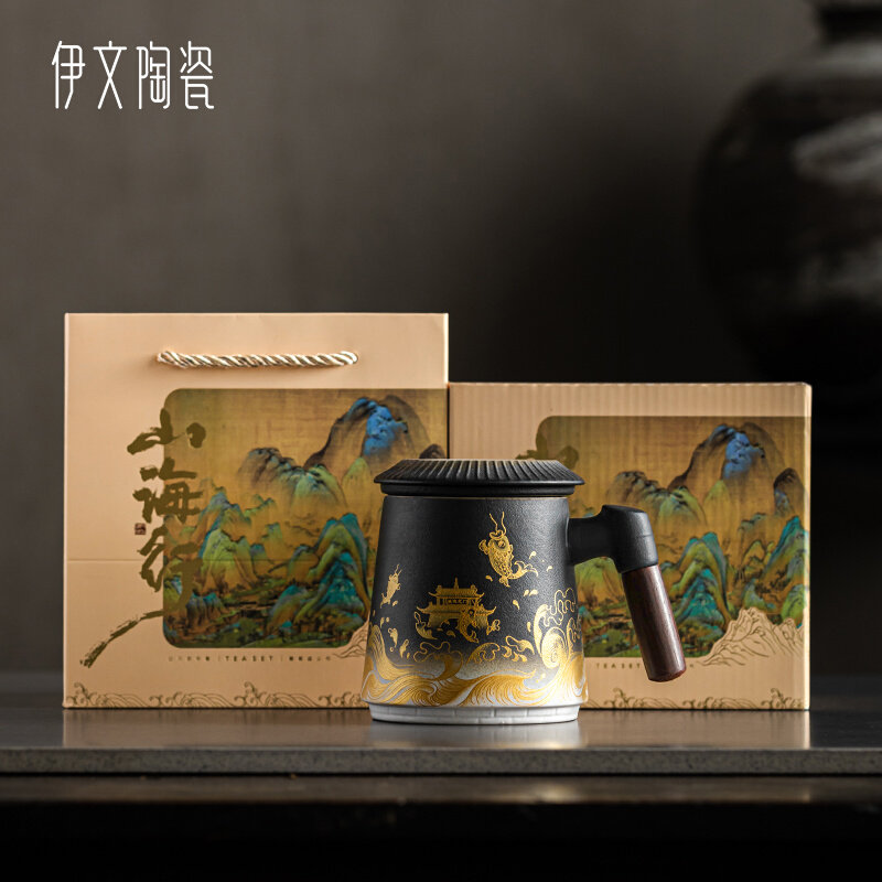 伊文陶瓷国潮马克杯中式大容量泡茶杯过滤水杯生日礼物伴手礼定制