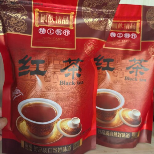 半斤装 江西上犹高山红茶 深山茶叶250克包邮