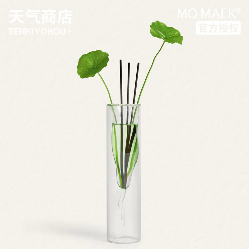 MOMAEK蓦刻半生瓜无火香薰小众高级卧室香薰生日礼物 清新苦瓜香