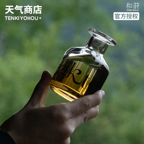 BLOOM KOSELIG/和莳茶歇系列植物香调无火香薰
