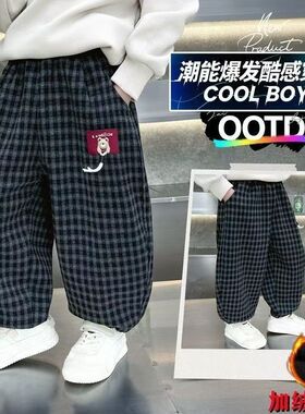 男童冬季加绒休闲裤秋冬新款帅气男宝宝格子裤保暖加厚冬天卫裤潮