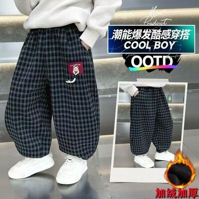 男童春秋格子裤休闲裤宽松潮