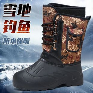 东北冬季零下40度超轻厚底防寒靴男纯加绒雪地靴防水防滑户外棉鞋