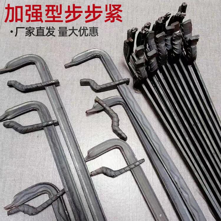 德国进口建筑木工步步紧加厚拉紧