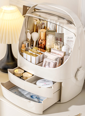 化妆品收纳盒手提式桌面防尘防水透明大容量箱梳妆台护肤品置物架