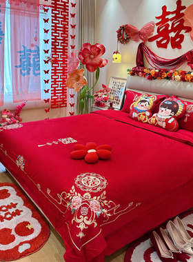新中式160支长绒棉结婚四件套红色刺绣被套全棉纯棉床单婚庆床品4