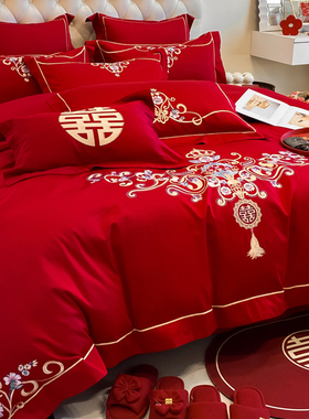 高档180支婚庆四件套红色床单纯棉全棉被套结婚陪嫁床上用品婚房4